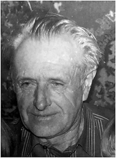  бохонко