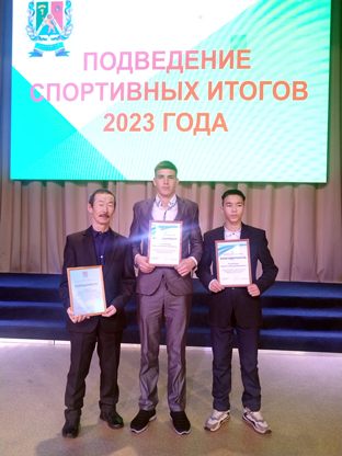 IMG 20231209 161830
