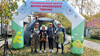  сикачи