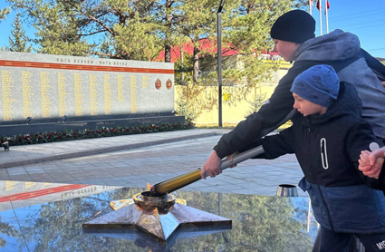 Князе Волконское