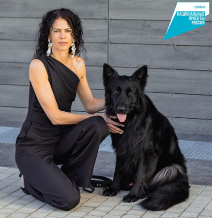  соцконтракт