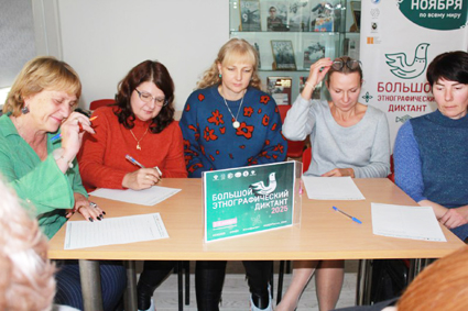  библиотека