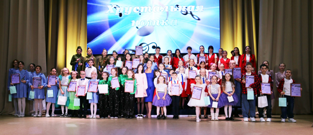  хрустальная нотка