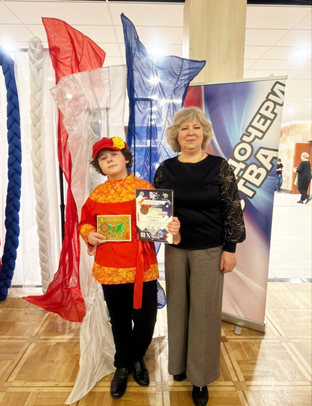 черкавский