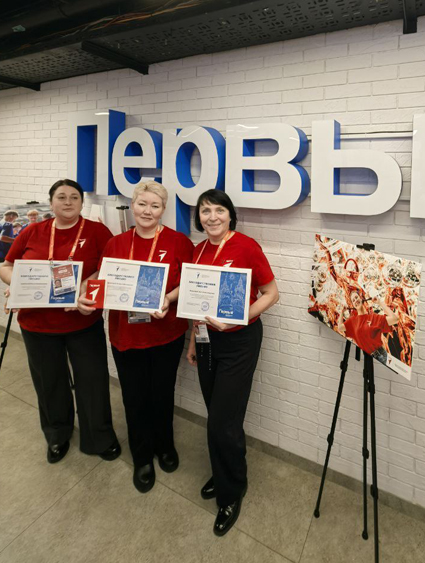 Некраосвка 2