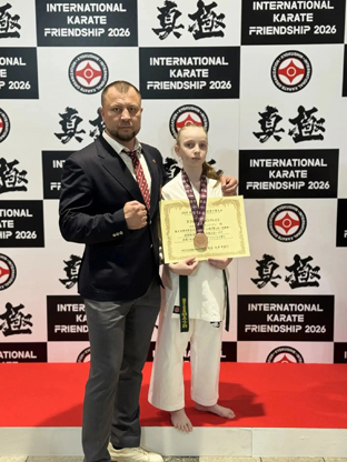  карате