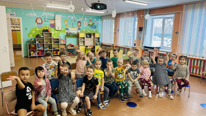 image 05 02 26 03 54 1