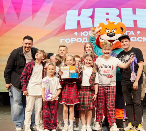  ракитное